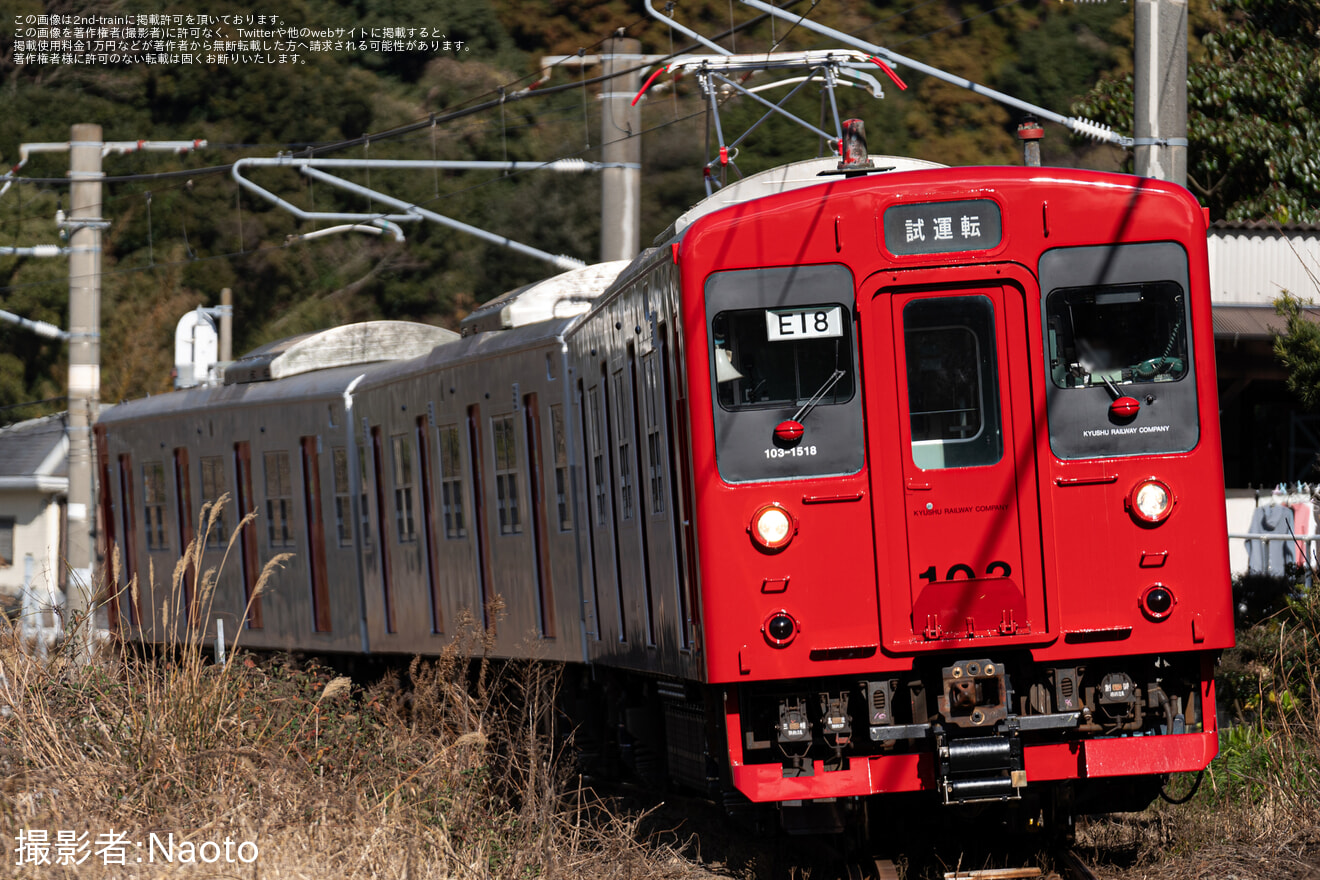 【JR九】103系E18編成が筑肥線内で試運転を実施の拡大写真