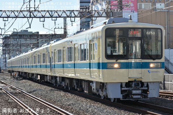 【小田急】8000形8253F(8253×6)全般検査明け試運転