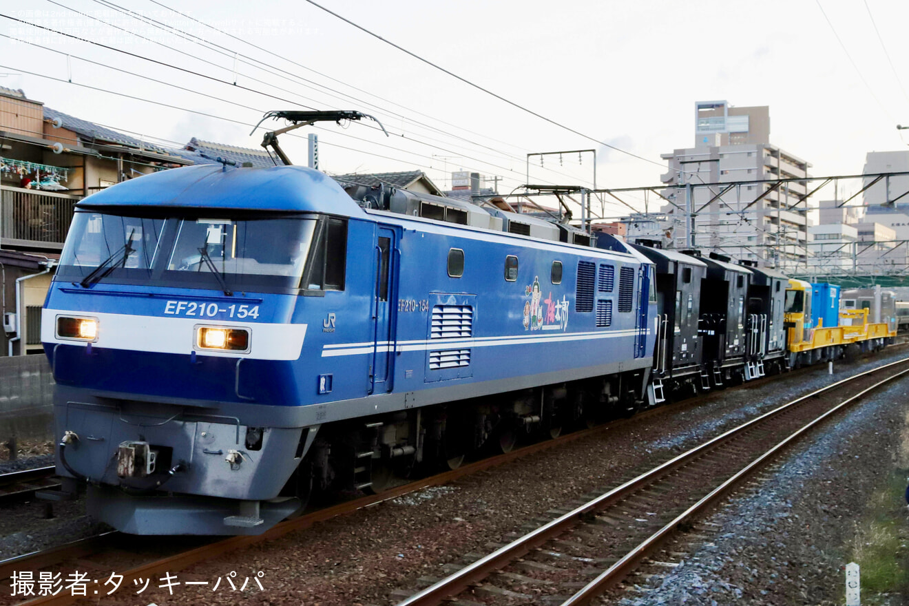 【JR四】レール輸送車となる9000系9001+9051日本車両出場甲種輸送の拡大写真