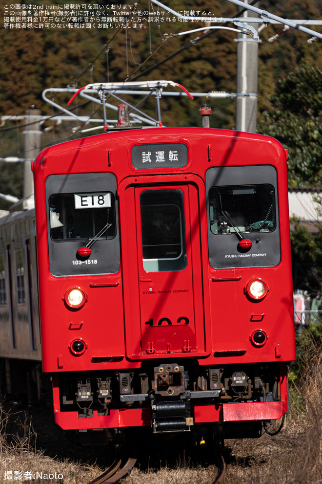 【JR九】103系E18編成が筑肥線内で試運転を実施