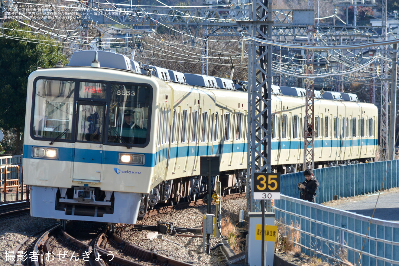 【小田急】8000形8253F(8253×6)全般検査明け試運転の拡大写真