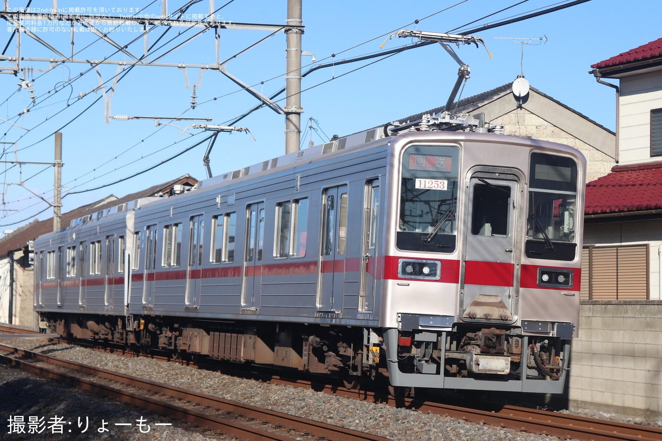 【東武】10030型11253F 津覇車輌出場・南栗橋工場入場回送の拡大写真