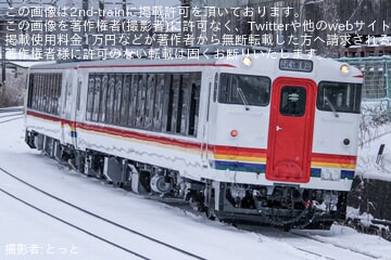 dc7b84f156299dfb6a90fe865ed047