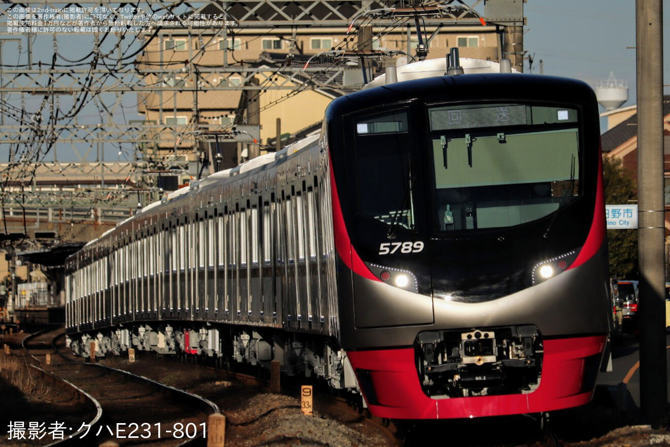 【京王】5000系5739F営業運転開始の拡大写真