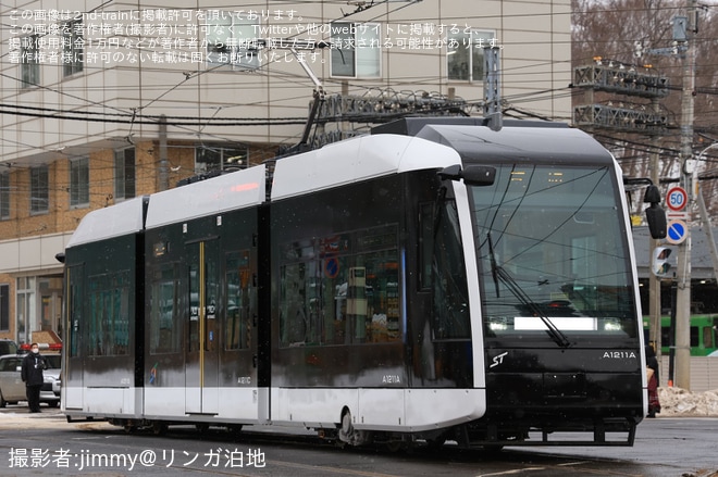 【札幌市交】「ポラリスII デビュー記念貸切ツアー」が催行を不明で撮影した写真