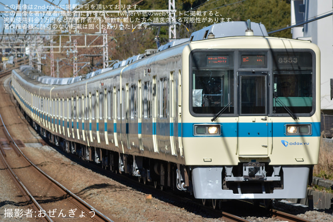 【小田急】8000形8253F(8253×6)全般検査明け試運転を善行駅で撮影した写真