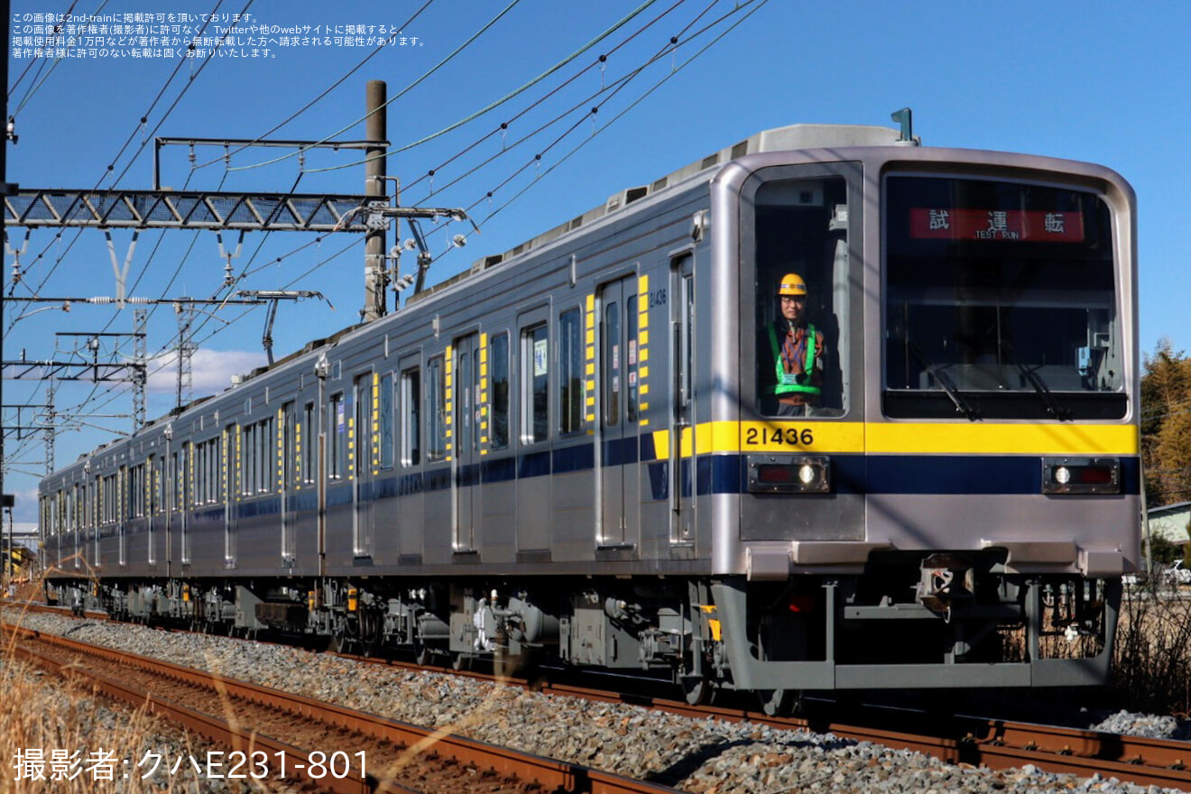 【東武】20400型21436F 出場試運転の拡大写真