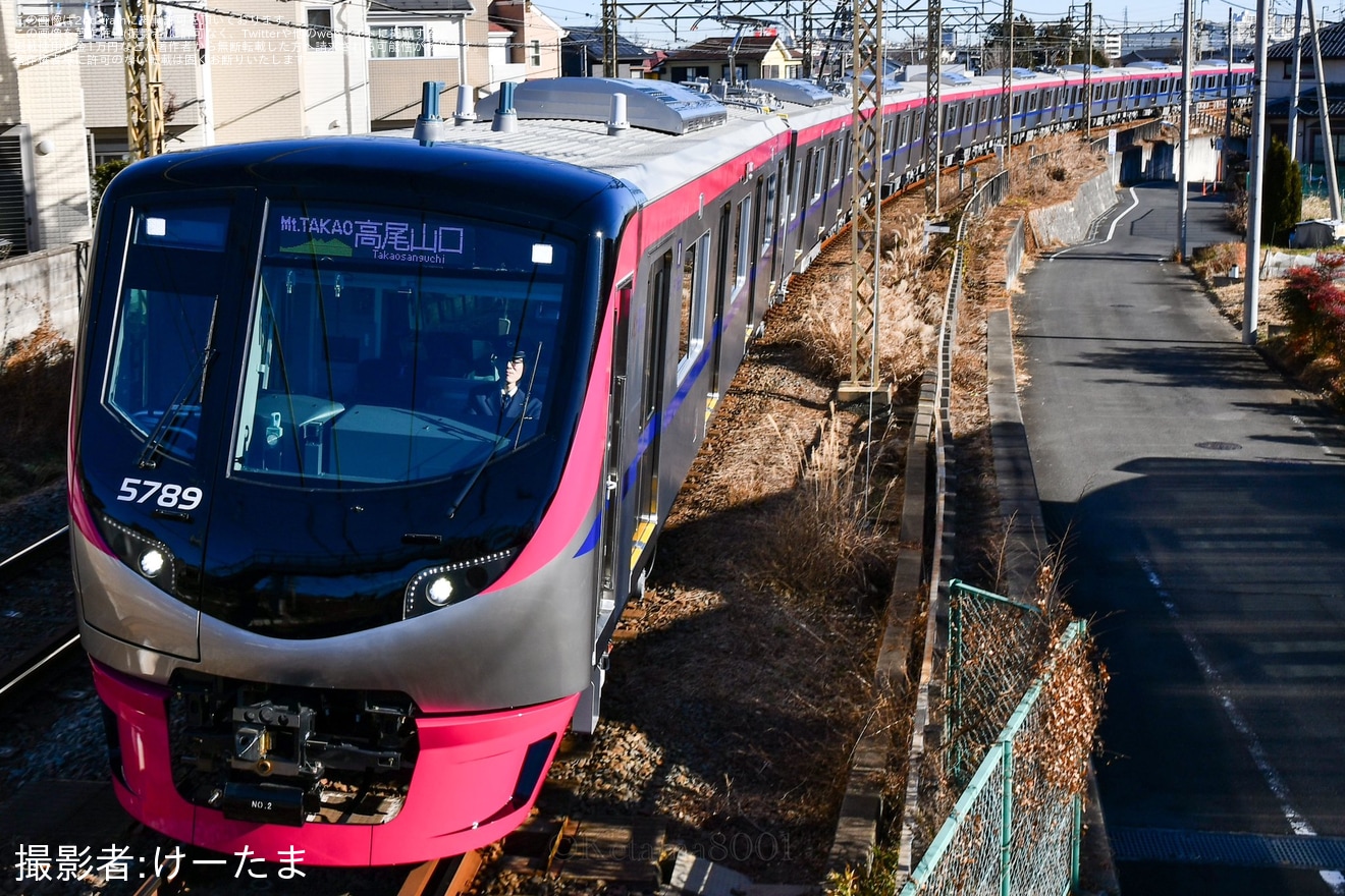 【京王】5000系5739F営業運転開始の拡大写真