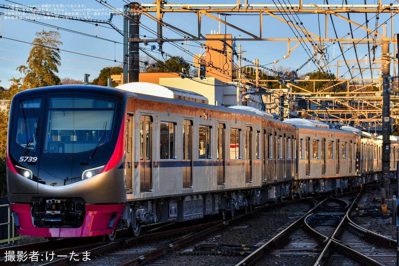 【京王】5000系5739F営業運転開始の拡大写真