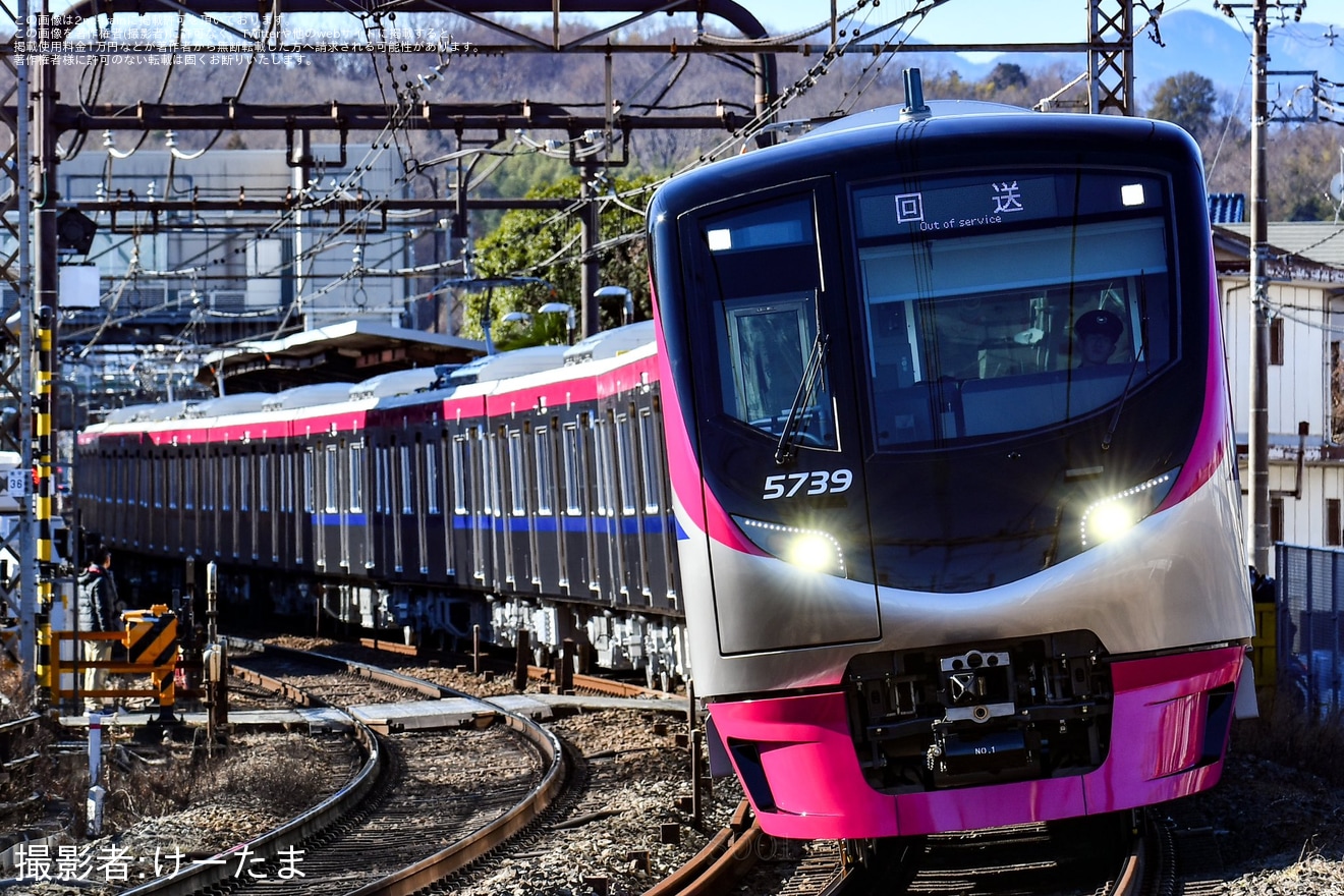 【京王】5000系5739F営業運転開始の拡大写真