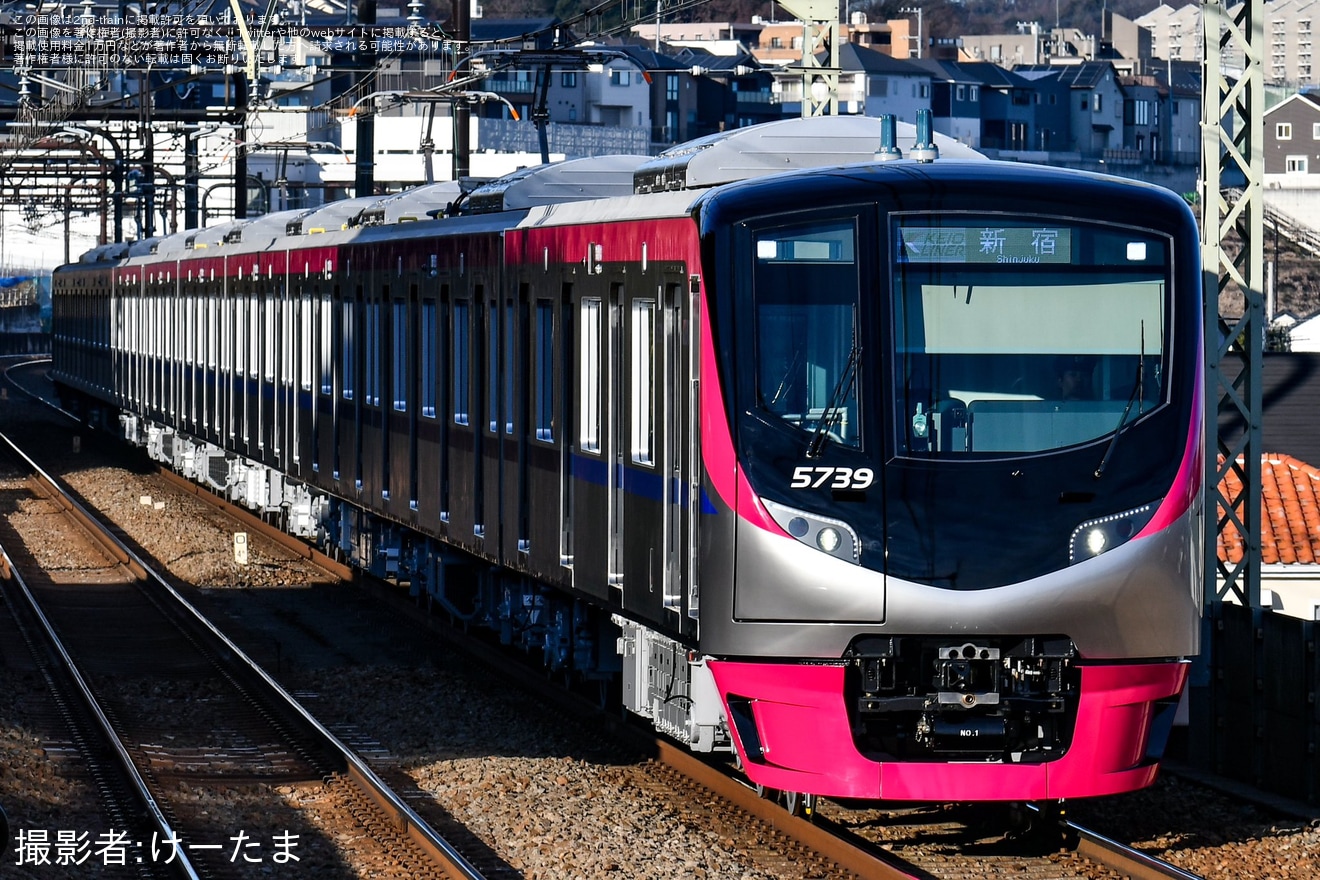 【京王】5000系5739F営業運転開始の拡大写真