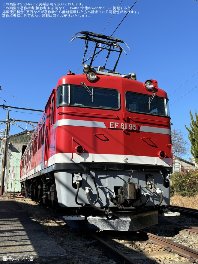 【JR東】田端統括センター「EF81ヘッドマーク付き機関車見学会」開催