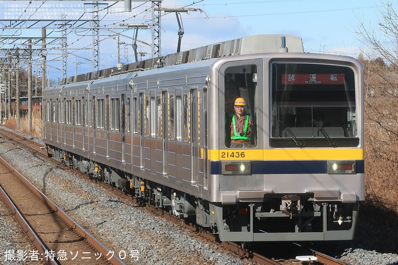 【東武】20400型21436F 出場試運転の拡大写真