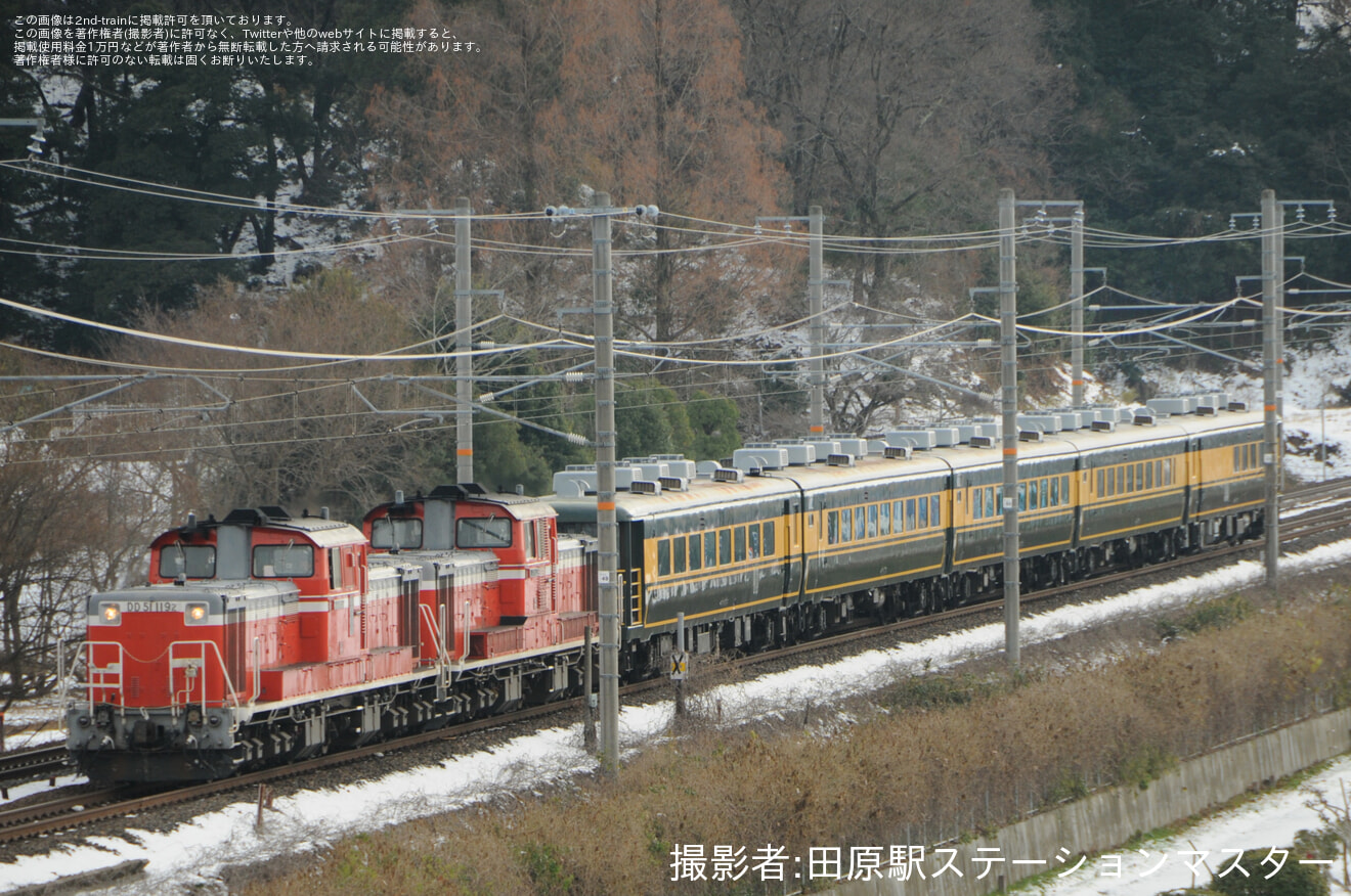 【JR西】DD511192+1191重連サロンカーなにわでの米原訓練が運転の拡大写真