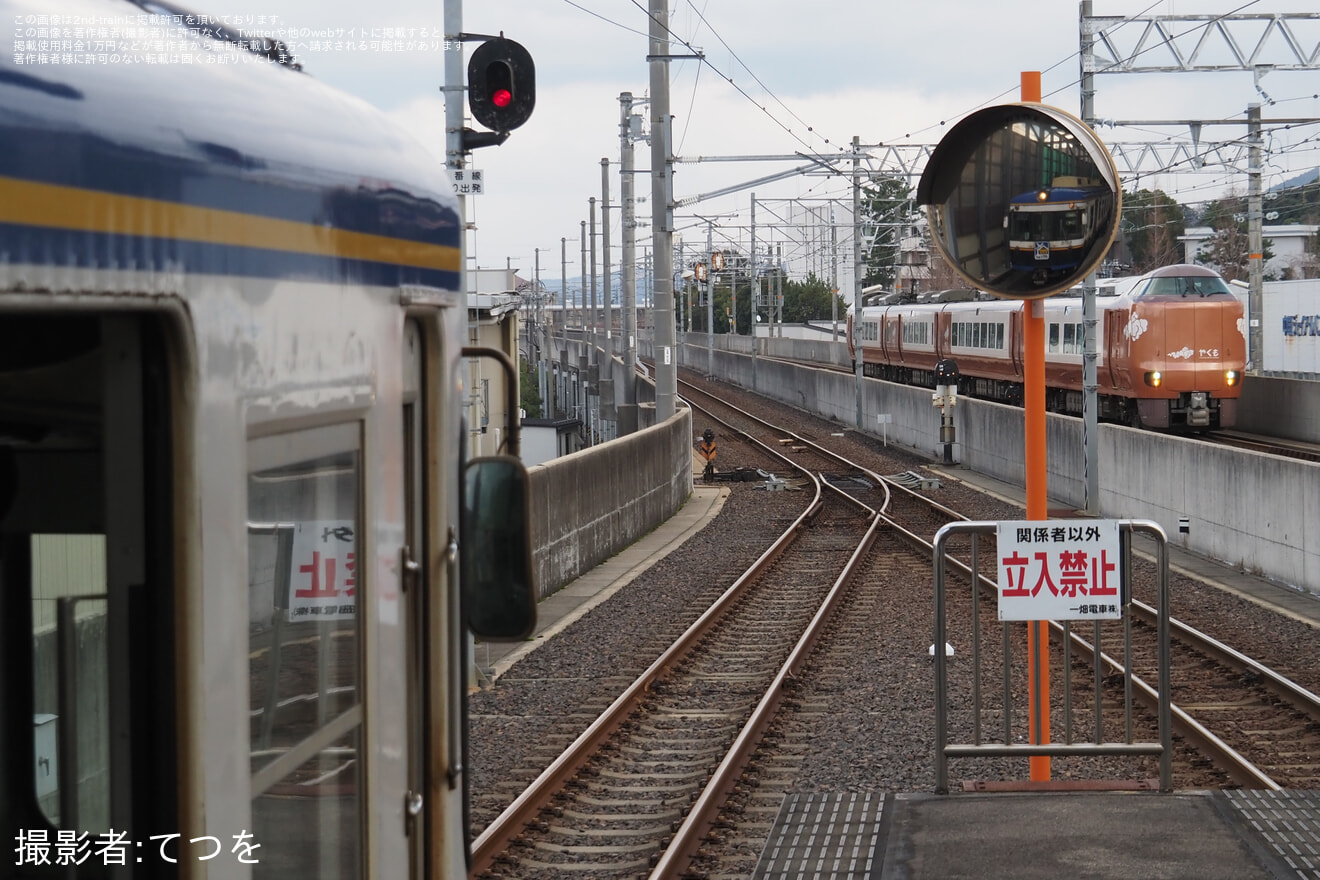 【一畑】引退する5010号車・5110号車に「出雲大社号」ヘッドマークを取り付けの拡大写真