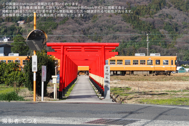 を遙堪～高浜間で撮影した写真