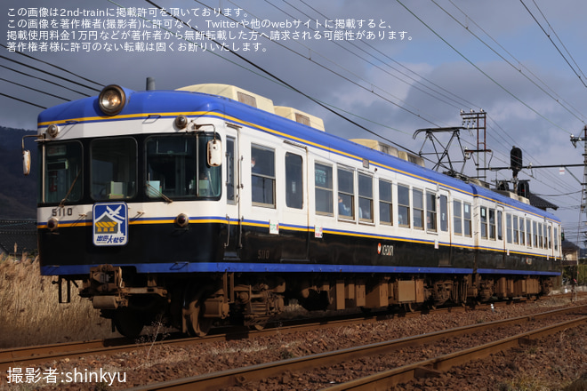 【一畑】引退する5010号車・5110号車に「出雲大社号」ヘッドマークを取り付け