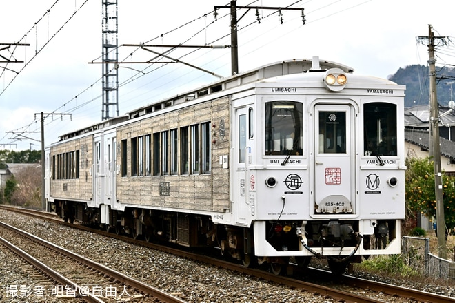 【JR九】「海幸山幸」特別運行乗車ツアー(大分〜博多)が運転