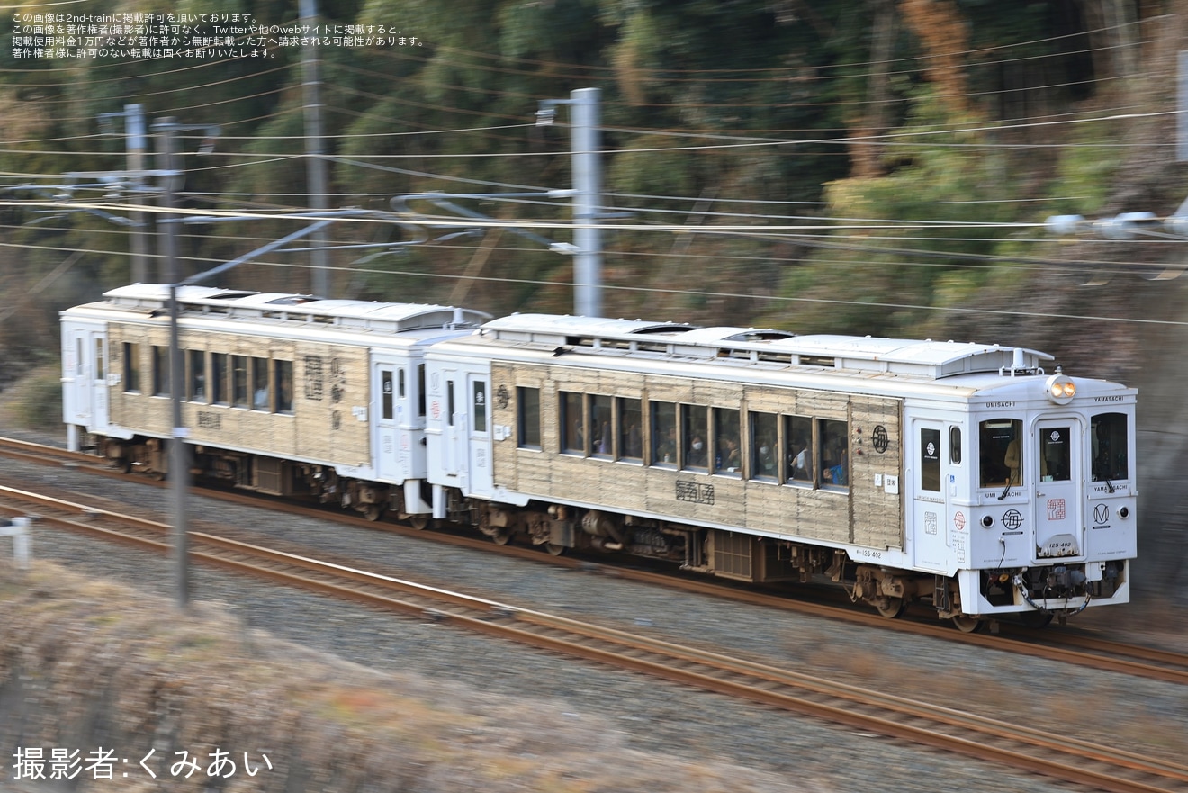 【JR九】「海幸山幸に乗って南九州D＆S列車サミット in 八代～“鉄”分補給DE超回復～に行こう!」ツアーが催行の拡大写真