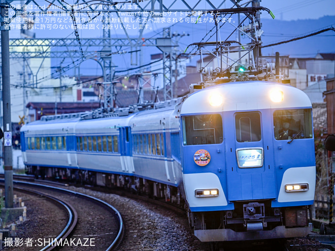 【近鉄】15200系「あおぞらII」使用「寿司列車で行く伊勢神宮初詣」ツアーを催行