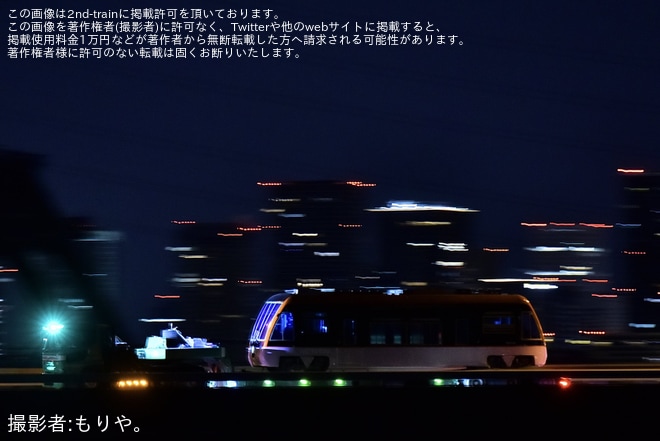 【伊予鉄】5000形5015、5016号が陸送を不明で撮影した写真