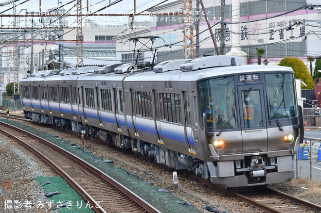 【JR西】223系HE413編成 吹田総合車両所本所内試運転