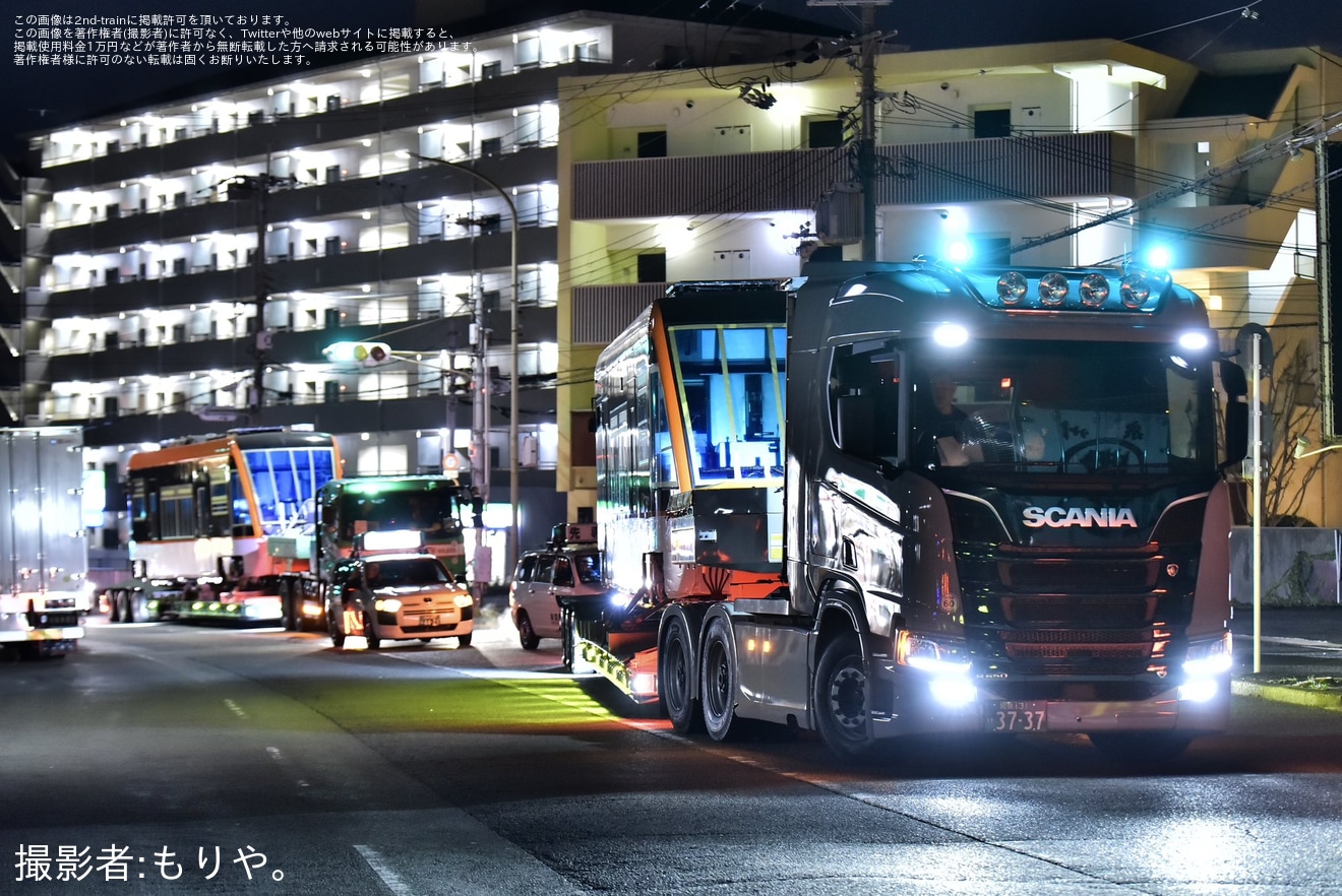 【伊予鉄】5000形5015、5016号が陸送の拡大写真