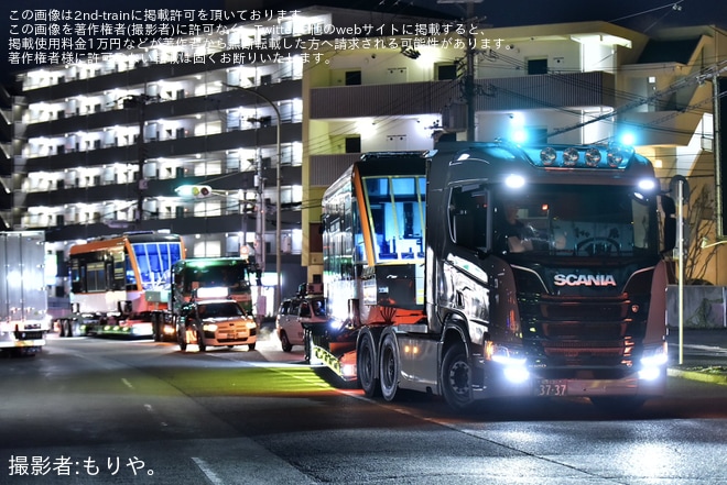 【伊予鉄】5000形5015、5016号が陸送を不明で撮影した写真