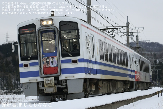 【北越】「鉄道むすめ×温泉むすめコラボヘッドマーク」を取り付け開始を不明で撮影した写真