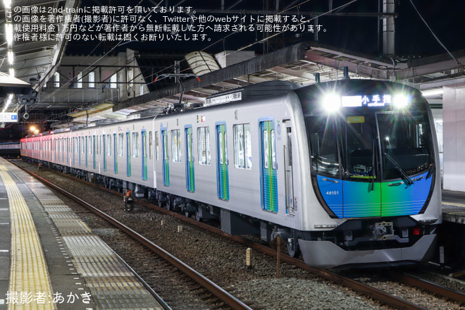 【西武】40000系8両編成の1本目となる48151Fが営業運転開始を西所沢駅で撮影した写真