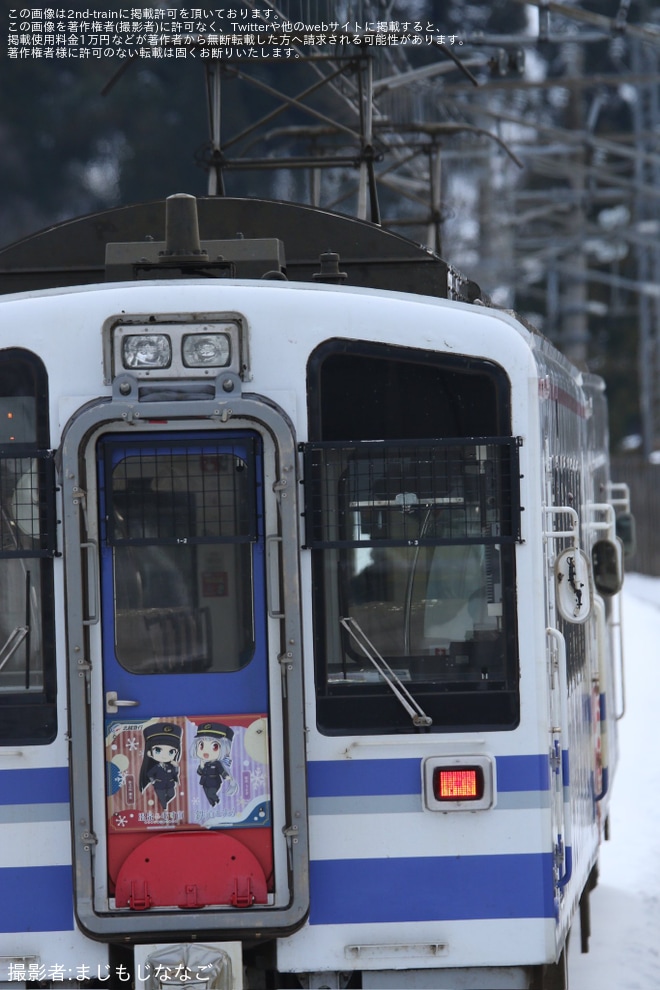 【北越】「鉄道むすめ×温泉むすめコラボヘッドマーク」を取り付け開始を不明で撮影した写真