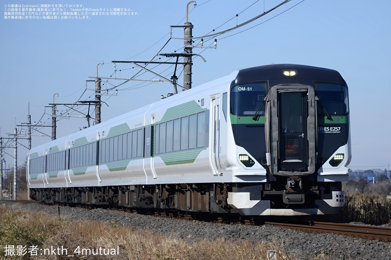 【JR東】臨時特急「開運成田山初詣武蔵野号」を運行(2025年1月)の拡大写真