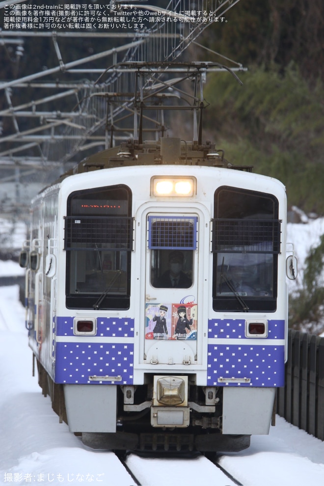 【北越】「鉄道むすめ×温泉むすめコラボヘッドマーク」を取り付け開始を不明で撮影した写真