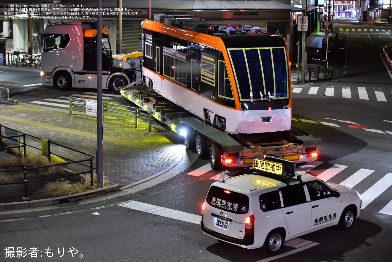 【伊予鉄】5000形5015、5016号が陸送の拡大写真