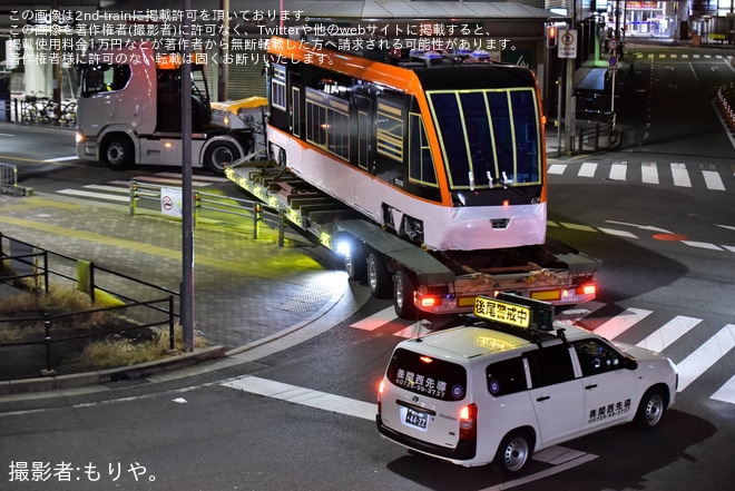 【伊予鉄】5000形5015、5016号が陸送を不明で撮影した写真