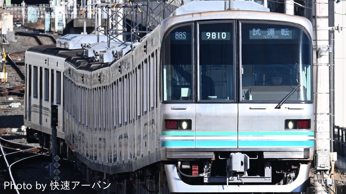 メトロ】9000系9110F綾瀬工場出場試運転(202501) |2nd-train鉄道ニュース