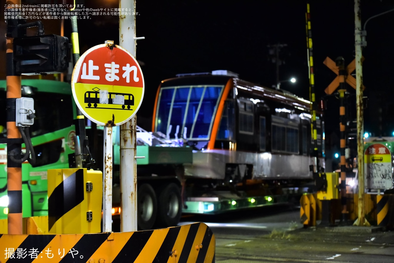 【伊予鉄】5000形5015、5016号が陸送の拡大写真