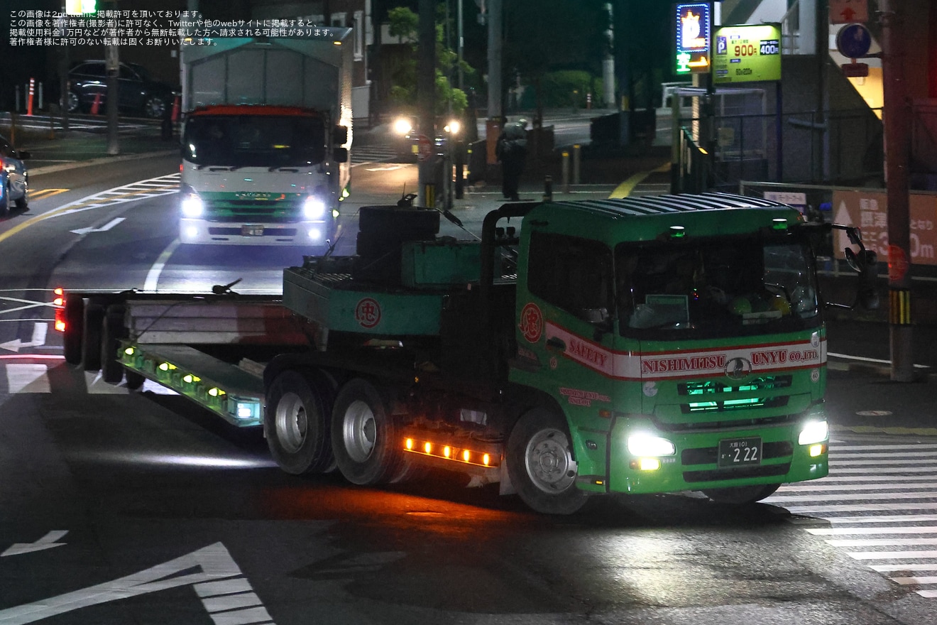 【伊予鉄】5000形5015、5016号が陸送の拡大写真