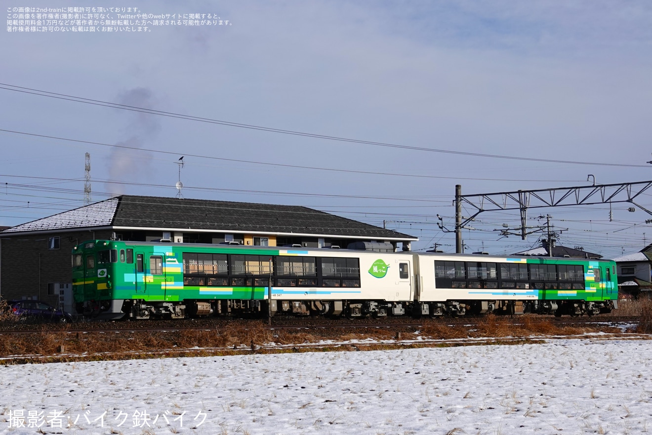 【JR東】「風っこ東北本線 宮城の新春地酒列車」ツアーが催行の拡大写真