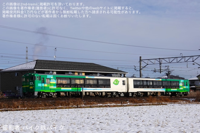 【JR東】「風っこ東北本線 宮城の新春地酒列車」ツアーが催行