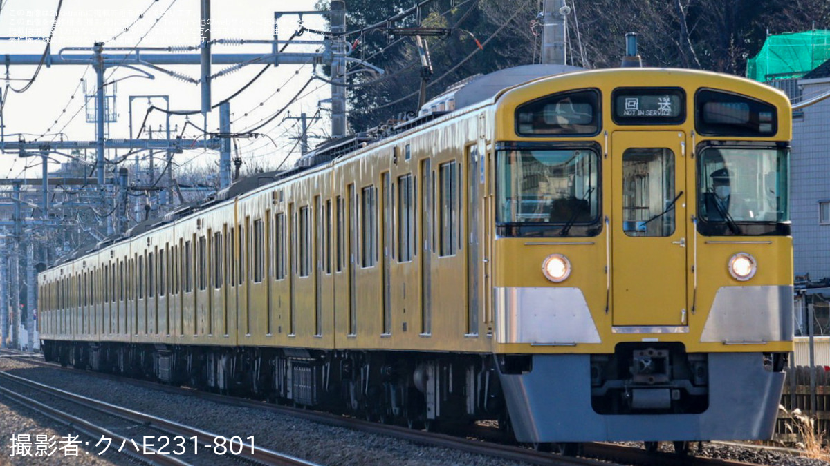 西武】2000系2095F横瀬車両基地へ廃車回送 |2nd-train鉄道ニュース