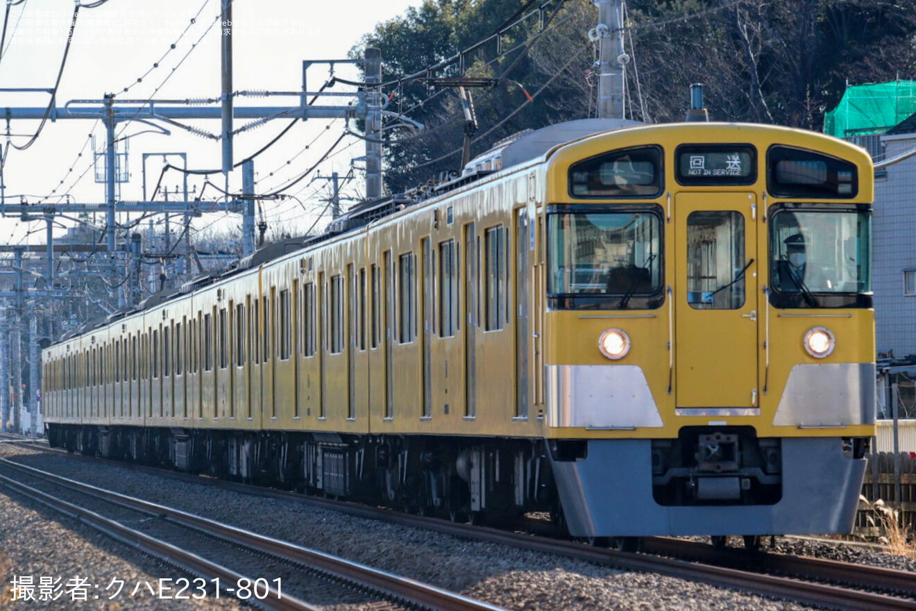 【西武】2000系2095F横瀬車両基地へ廃車回送の拡大写真