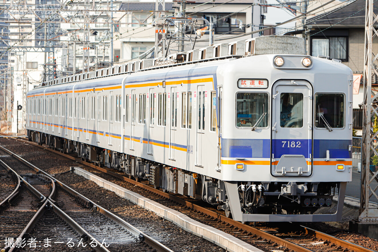 【南海】7100系7181F千代田工場出場試運転(202501)の拡大写真