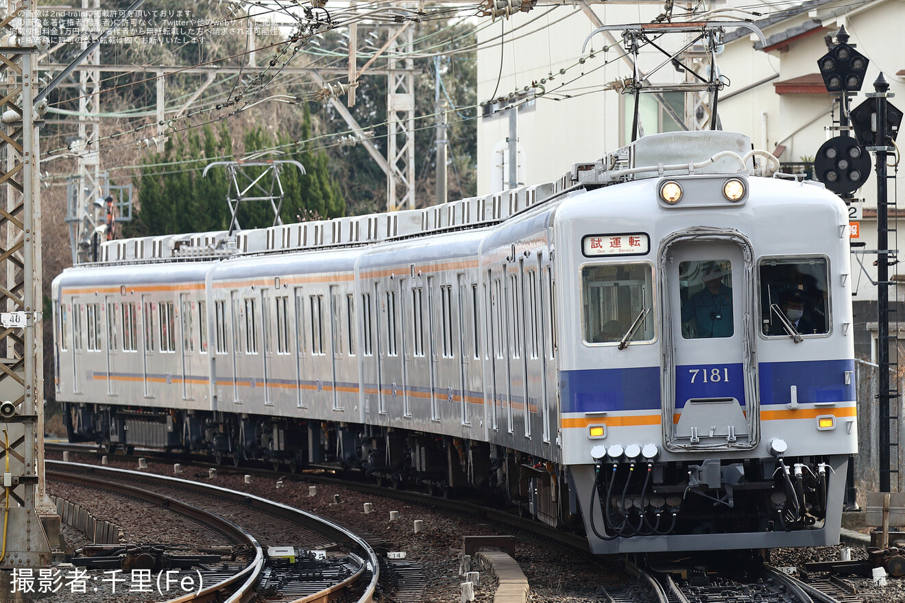 【南海】7100系7181F千代田工場出場試運転(202501)の拡大写真