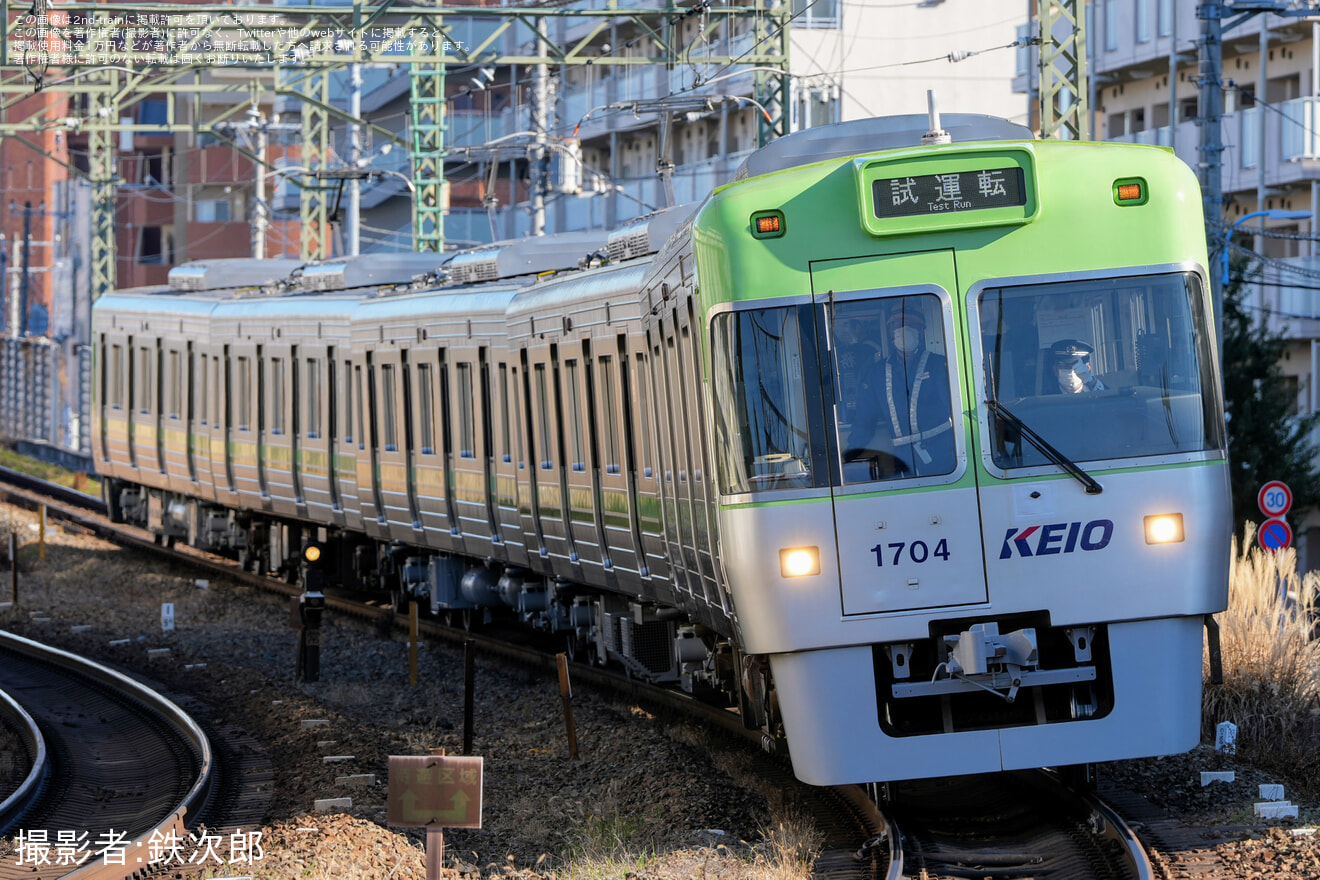 【京王】1000系1754F富士見ヶ丘出場試運転の拡大写真