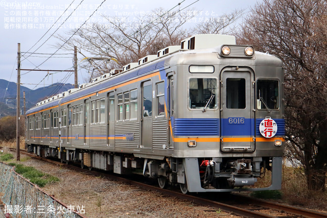 【大鐵】「臨時直行列車」を運行を不明で撮影した写真