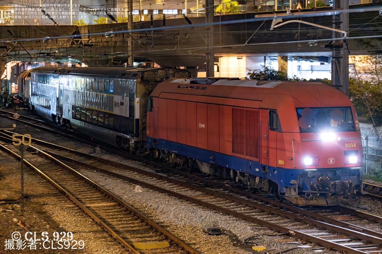 【MTR】KTT(Kowloon Canton Railway Through Train)の保存車が紅磡駅へ回送の拡大写真