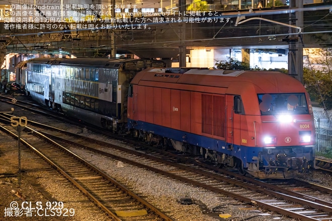 【MTR】KTT(Kowloon Canton Railway Through Train)の保存車が紅磡駅へ回送