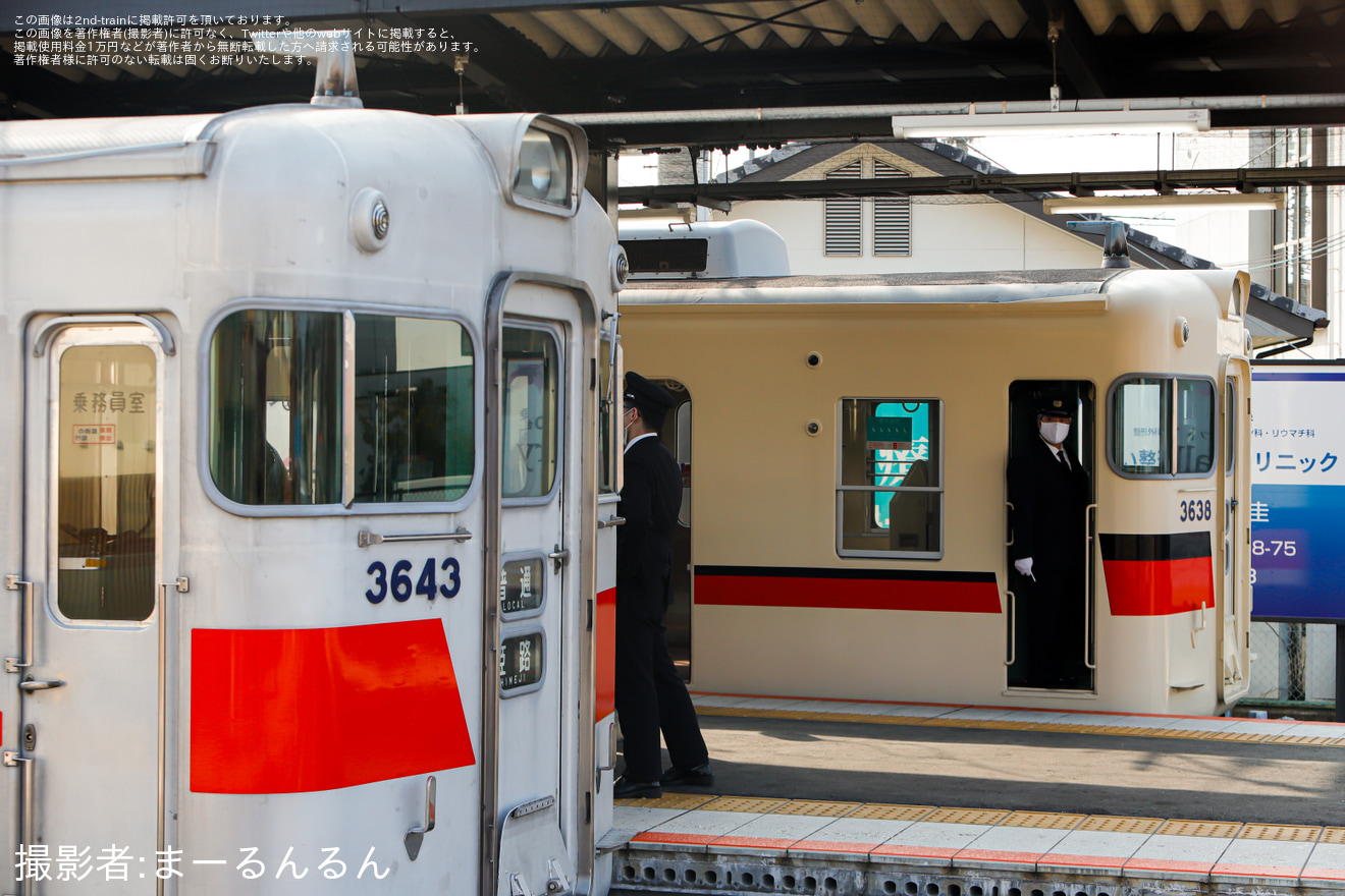 【山陽】6000系6009F東二見工場出場試運転の拡大写真