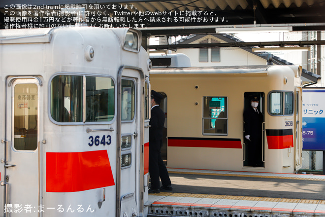 【山陽】6000系6009F東二見工場出場試運転